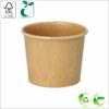 Pappmugg 6x4,9 cm (toppØ x höjd) 60 ml, brun/brun PLA Bio-coating kartong 250 gsm FSC®-certifierad, 50 st/pack // lock nr. 88016 , 88490